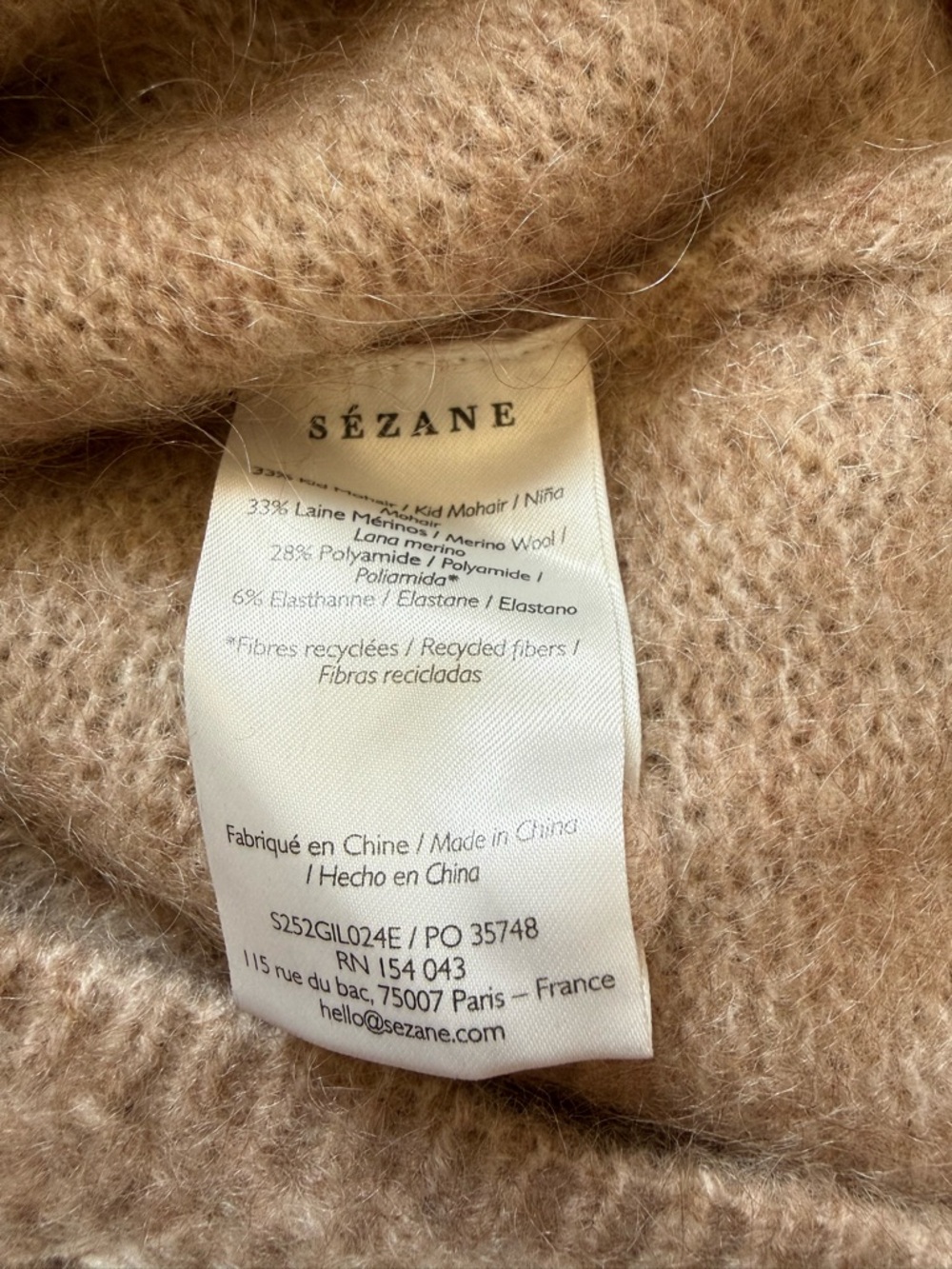 Sezane ANGELO CARDIGAN - Picture 5 of 5